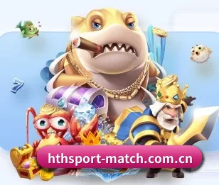 华体会的故事